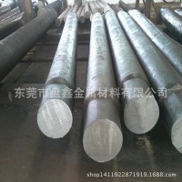 东莞现货供应gcr15轴承钢 退火gcr15轴承钢圆棒 切割零售