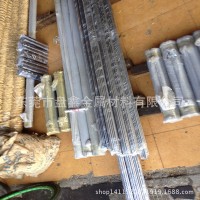 直销德国进口20Cr3表面硬化轴承钢 20Cr3轴承圆钢 规格齐全