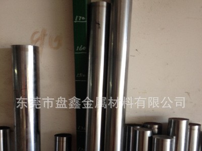 厂家专营Gr14Mo4V轴承钢 Gr14Mo4V光亮圆钢 各种型号规格齐全