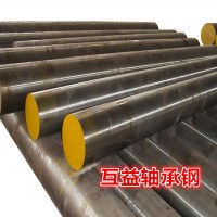 供应宝钢20NiCrMo7轴承钢棒 高淬透性20NiCrMo7圆钢 规格齐全
