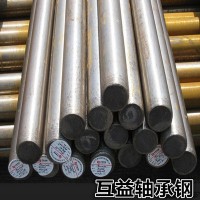 现货供应G20CrNiMo渗碳轴承钢 G20CrNiMo钢板 G20CrNiMo轴承钢棒