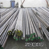 现货供应宝钢Cr4Mo4V轴承钢 耐高温硬度Cr4Mo4V圆钢 规格齐全