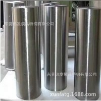 大量供应D2韧性高铬钢 D2模具钢冷作材料 价格优惠