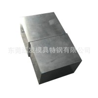 大量供应PM818粉末高速钢板块 餐具 刀具用途广泛模具钢