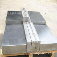 大量供应耐磨高韧性铬钢 DC53工具模具钢 价格优惠 品质保证