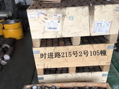 现货供应P20塑胶模具钢圆棒P20光板 规格齐全品质保证P20模具钢材