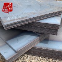 泛泽供应27SiMn弹簧钢板合金钢板钢厂资源钢厂直发