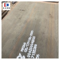 【聊城昆达】4-30mm 特厚耐磨钢板 NM500 可喷漆 现货供应