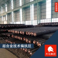 木马集团SAE4320轴承钢光圆钢小圆棒切割棒材棒料线材厂家现货