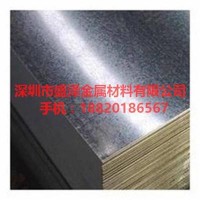 供应0.3毫米厚无花镀锌卷 1mm-3mm厚Q235镀锌钢板价格