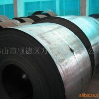 供应宝钢汽车专用冷板冷轧卷BLD、BLE牌号