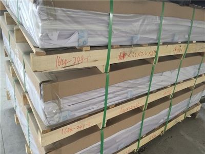 专业销售防滑铝板、五条筋花纹铝板18678807818