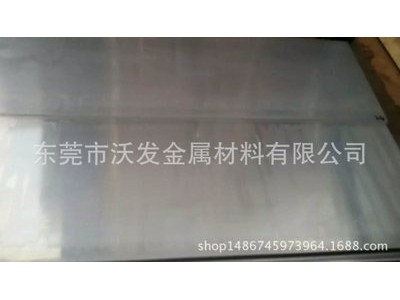 批发零售 SUJ2轴承钢板 冷轧退火光面大板/小板薄板0.5...4.0mm