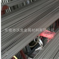 100CR6小圆棒 德国进口100CR6光圆轴承钢棒 加硬好60度轴承钢棒