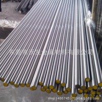 现货GCR15轴承钢光亮小圆棒 热处理好超硬GCR15钢棒58-61度