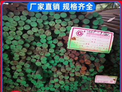 广东供应60Si2Mn圆棒弹簧钢冶钢出厂质量保证
