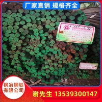 广东供应60Si2Mn圆棒弹簧钢冶钢出厂质量保证