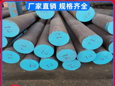 厂家现货供应宝钢60si2mn直条弹簧钢细规格齐全