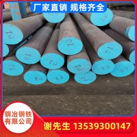 厂家现货供应宝钢60si2mn直条弹簧钢细规格齐全