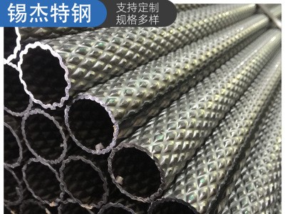 销售：双面花纹焊管 外凸内凹菱形花纹管22*15 32*1.8