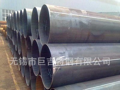 1420*12直缝焊管直缝钢管现货批发大口径直缝管厂家