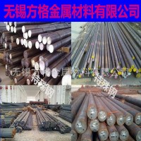 供应优质50CrV4圆钢 圆棒 品质保证 欢迎来电洽谈