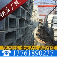 厂发.槽钢.热镀锌槽钢.低合金槽钢规格齐全