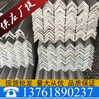 厂家直销 冷热镀锌角钢 不等边船用角钢150*90规格齐全