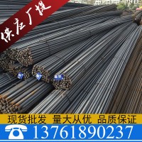 厂家直销 ∮12 抗震盘螺 HRB400盘螺调直加工 质量价格兼优