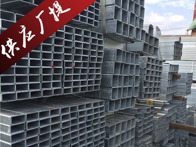 现货批发Q345B热镀锌方管50*50方矩管 大口径方管 升降机用管