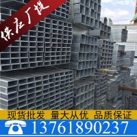 现货批发Q345B热镀锌方管50*50方矩管 大口径方管 升降机用管