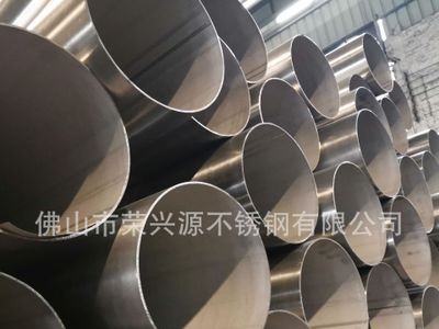 广东不锈钢管厂现货不锈钢焊接管 大口径不锈钢圆管304