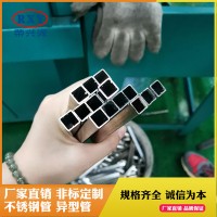 不锈钢方管折弯订做方管加长 不锈钢方通25*25 不锈钢方管304