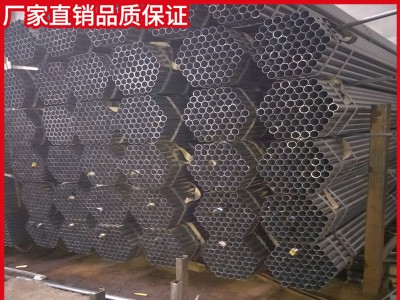 无锡焊管厂 加工生产 q195焊管 家具管 光亮焊管 小口径焊管