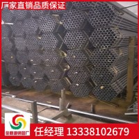 无锡焊管厂 加工生产 q195焊管 家具管 光亮焊管 小口径焊管