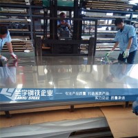 供应优质耐腐蚀SUS303不锈钢板 易切削加工303不锈钢板