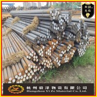 GCr9SiMn圆钢 高硬度耐磨轴承钢 可定尺切割 批发零售