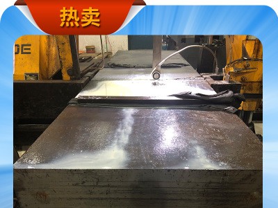 【六通】2344模具钢批发 精密模具加工 出库已检测厂家直销