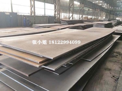 厂家供应批发SPCC冷轧卷板冷轧板 SPCC-SD表面质量好高性能钢板