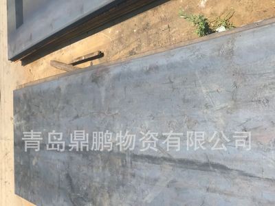 青岛买宝钢产欧标S600MC汽车用热轧酸洗卷板到青岛鼎鹏特钢