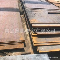 胶州买宝钢产欧标S420MC汽车用热轧酸洗卷板到青岛鼎鹏特钢