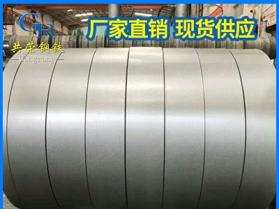 广东厂家批发 高锌层镀锌卷 无花镀锌板 环保白铁皮 钢板加工切割