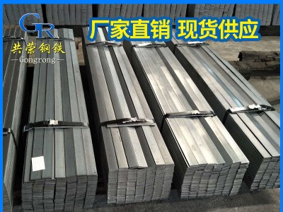 钢板厂家批发 热轧板 Q235B 低合金卷板Q345B 2.0-20厚*1500*C