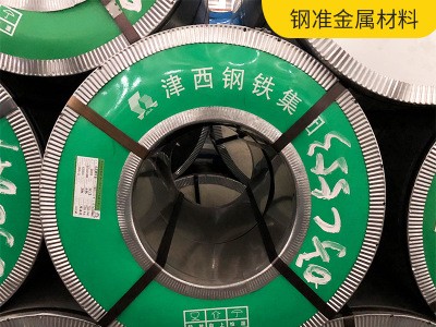 无花镀锌板 无油无花镀锌板 LED背板无花镀锌板 可贴膜无花镀锌板