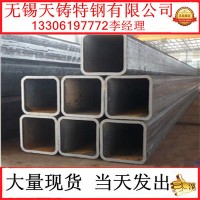 江苏Q345B无缝方管95*95冷拔无缝方管95*95*6无缝方管 切割零售