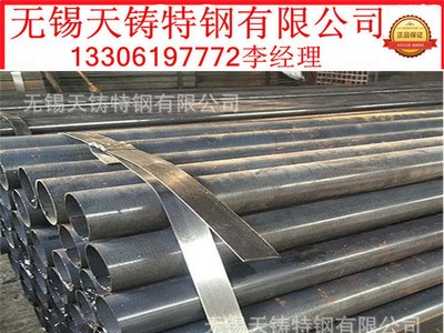 生产厂家09CuPCrNi-A考登钢管40*2*3 耐大气露点腐蚀焊接钢管