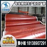 佛山厂家定制各种镀锌钢管 衬塑防腐钢管 IPN8710无毒饮水管道