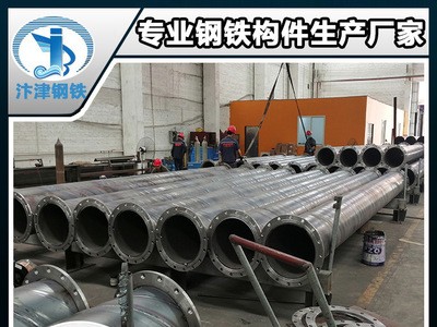 广东钢结构加工厂提供 螺旋管焊接加工 螺旋钢管法兰焊接打孔