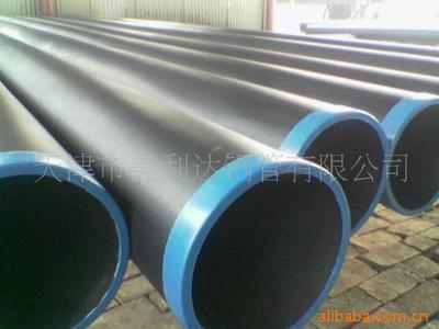 厂家直销优质钢管,焊管，直缝焊管4分-426mm