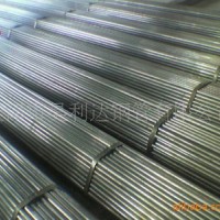 现货供应优质直缝焊管4分-426mm